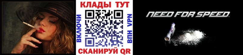 Купить наркотик аптеки Тара ГАШ Конопля МЕТАМФЕТАМИН Меф Псилоцибиновые грибы