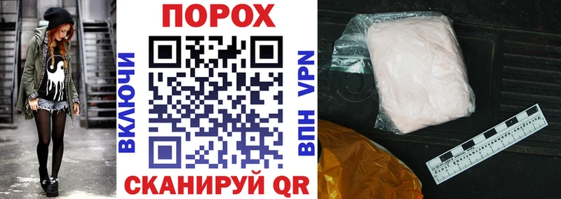 АМФ Розовый  Тара 