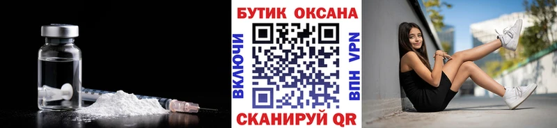 что такое   Тара  БУТИРАТ буратино 