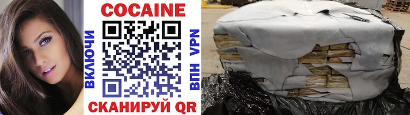 Cocaine Боливия  Тара 