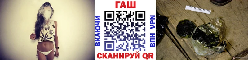 Гашиш ice o lator  kraken ONION  Тара  где можно купить наркотик 