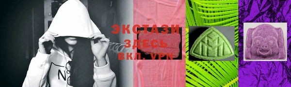 PSILOCYBIN Алзамай