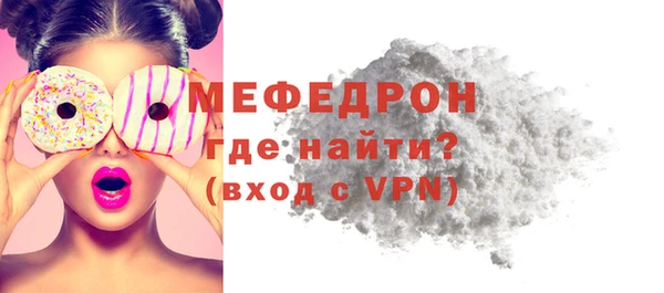 скорость Ростов