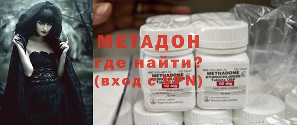 скорость Алексин