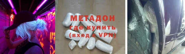 амф Алексеевка