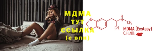 амф Алексеевка