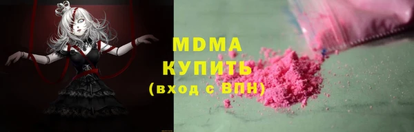 амф Алексеевка