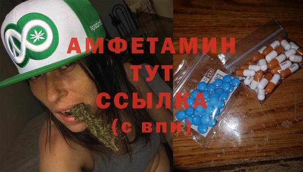 скорость Алексин