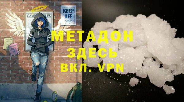 амф Алексеевка
