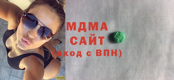PSILOCYBIN Алзамай