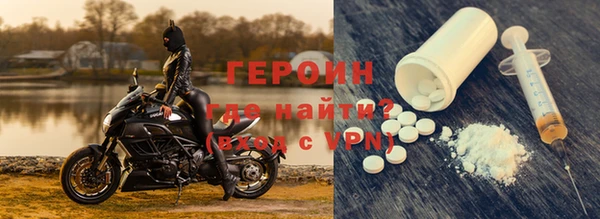 скорость Алексин