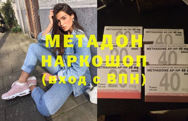 амф Алексеевка