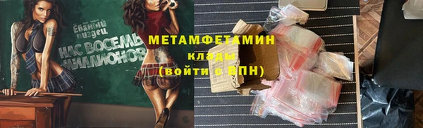 амф Алексеевка