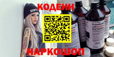 ГАЛЛЮЦИНОГЕННЫЕ ГРИБЫ Малоярославец