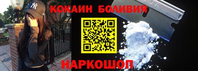 гашиш Малгобек