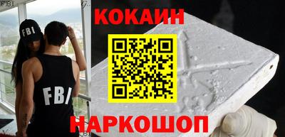гашиш Малгобек