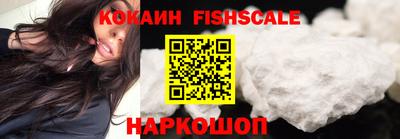ГАЛЛЮЦИНОГЕННЫЕ ГРИБЫ Малоярославец