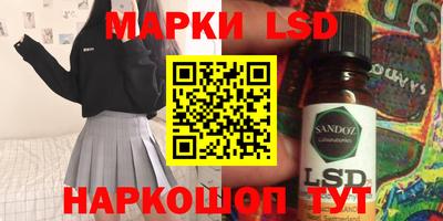 мдма Мариинск