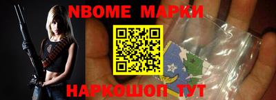 ГАЛЛЮЦИНОГЕННЫЕ ГРИБЫ Малоярославец