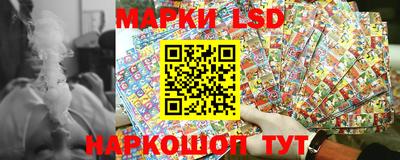 ГАЛЛЮЦИНОГЕННЫЕ ГРИБЫ Малоярославец