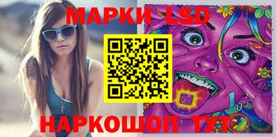 мдма Мариинск