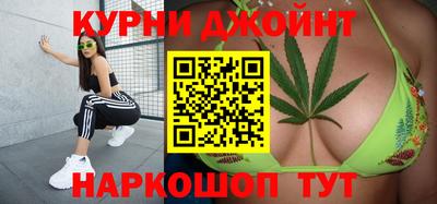 ГАЛЛЮЦИНОГЕННЫЕ ГРИБЫ Малоярославец
