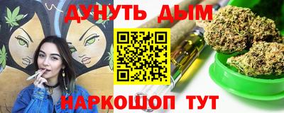 мдма Мариинск