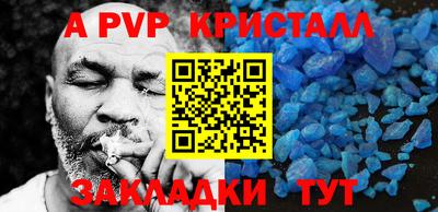 гашиш Малгобек