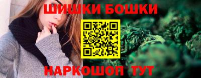 гашиш Малгобек
