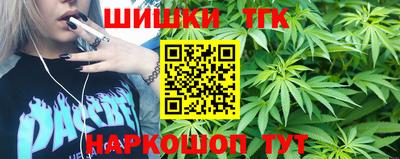 мдма Мариинск