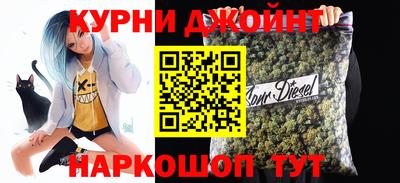 гашиш Малгобек