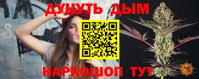 гашиш Малгобек