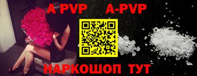 ГАЛЛЮЦИНОГЕННЫЕ ГРИБЫ Малоярославец