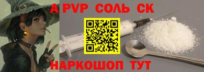 ГАЛЛЮЦИНОГЕННЫЕ ГРИБЫ Малоярославец