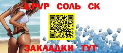 гашиш Малгобек