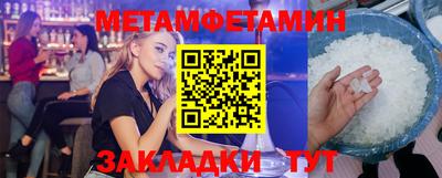 ГАЛЛЮЦИНОГЕННЫЕ ГРИБЫ Малоярославец