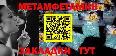 ГАЛЛЮЦИНОГЕННЫЕ ГРИБЫ Малоярославец
