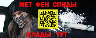 ГАЛЛЮЦИНОГЕННЫЕ ГРИБЫ Малоярославец