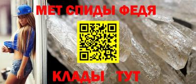 ГАЛЛЮЦИНОГЕННЫЕ ГРИБЫ Малоярославец