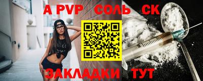 гашиш Малгобек