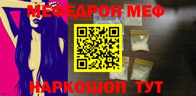 ГАЛЛЮЦИНОГЕННЫЕ ГРИБЫ Малоярославец