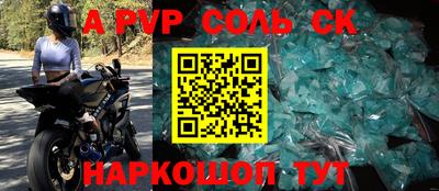 гашиш Малгобек