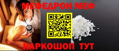 гашиш Малгобек