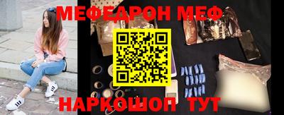 ГАЛЛЮЦИНОГЕННЫЕ ГРИБЫ Малоярославец