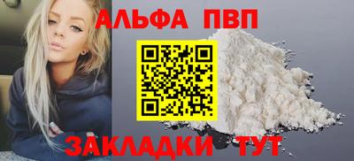 гашиш Малгобек