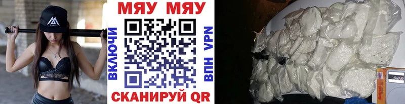 мориарти какой сайт  купить наркотики цена  Тара  Мефедрон кристаллы  omg зеркало 