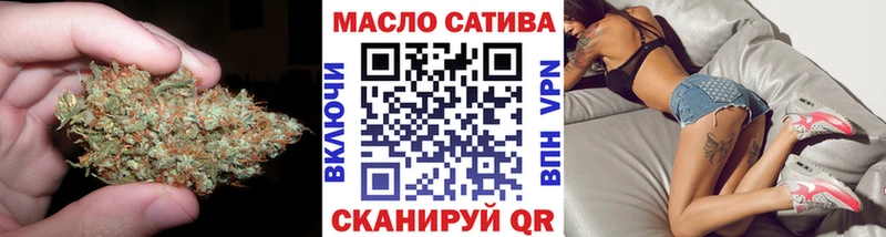 ТГК концентрат Тара