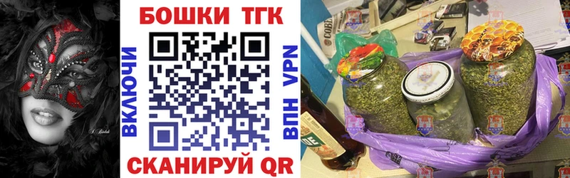 Каннабис Bruce Banner  кракен   Тара 